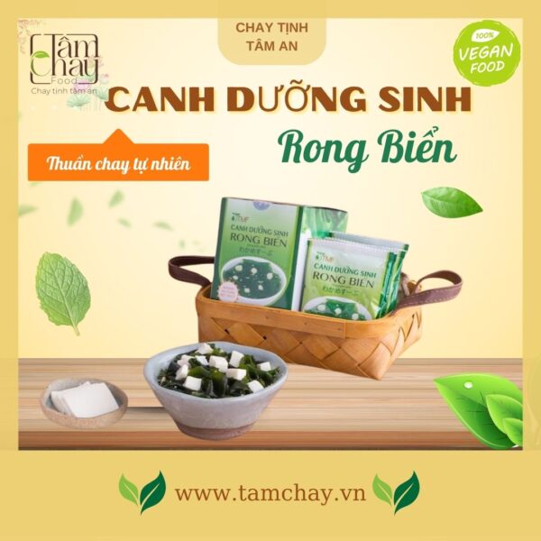 Canh rong biển dưỡng sinh TMF (hộp 10 gói)